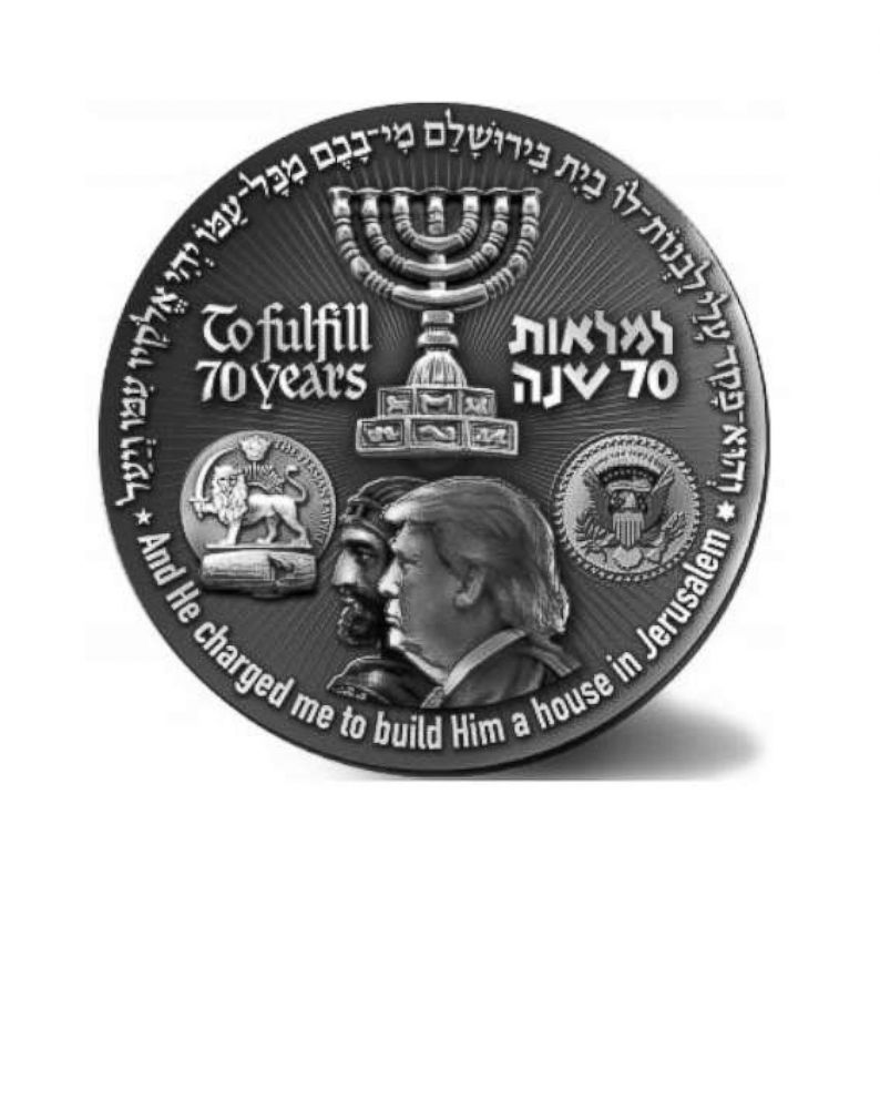 Trump Cyrus coin